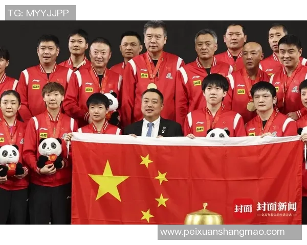 成都乒乓球队在世界杯中的意识表现分析与启示